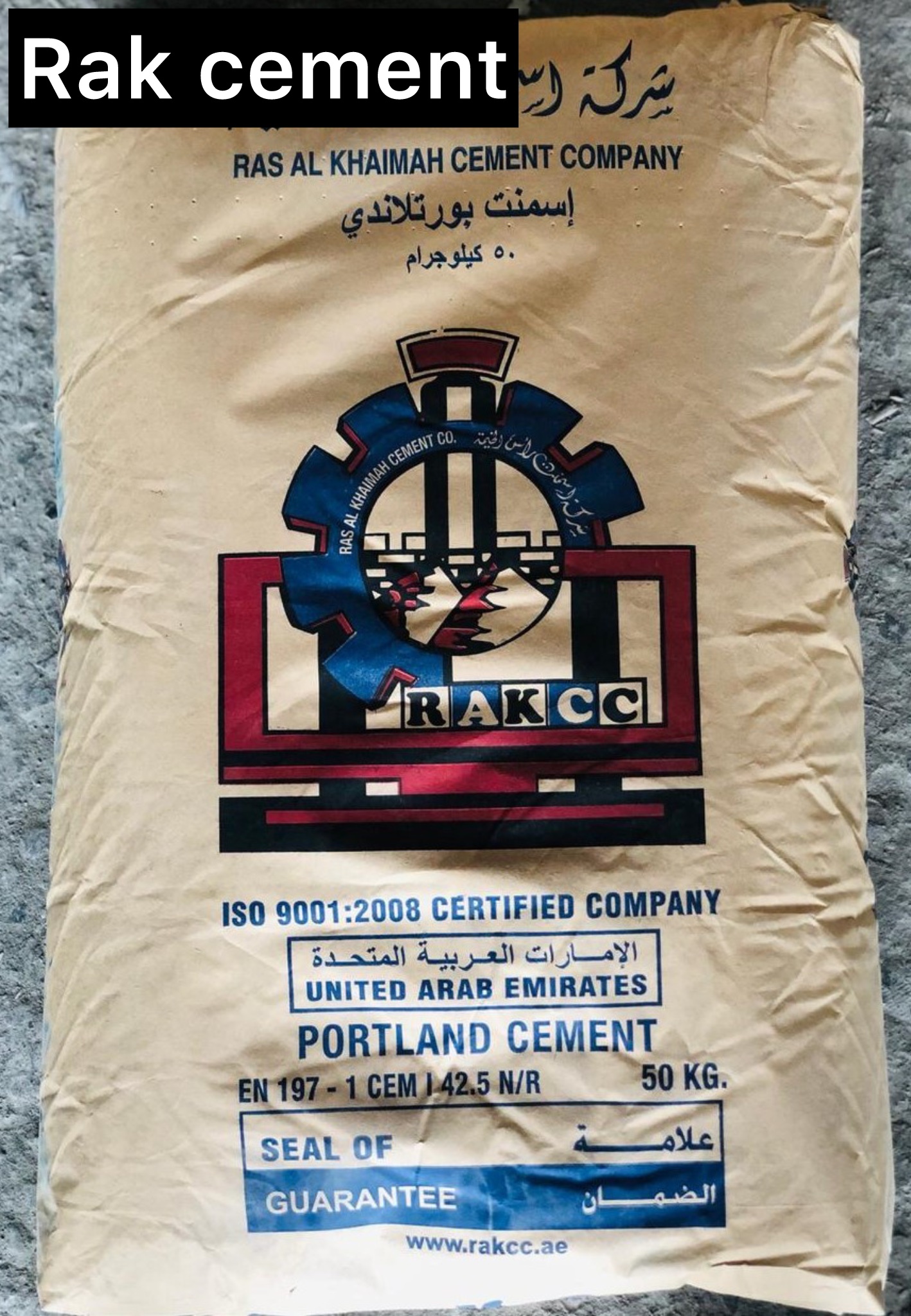 RAK Cement