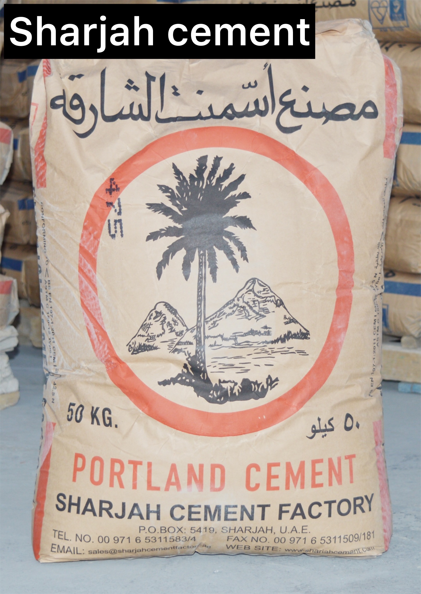 Sharjah Cement
